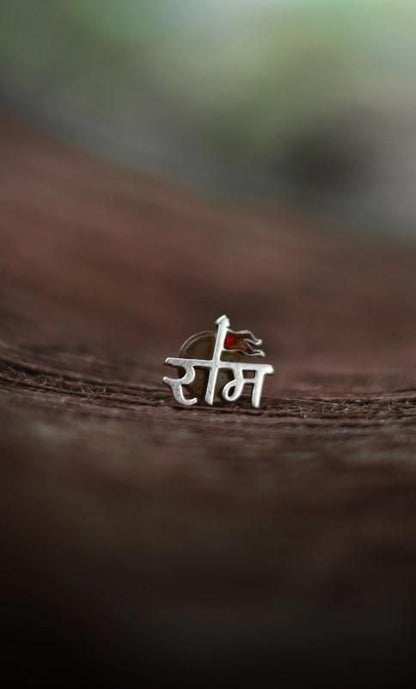 Single Shree Ram Earring Silver For Men's